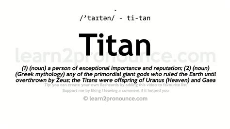 word meaning titan.